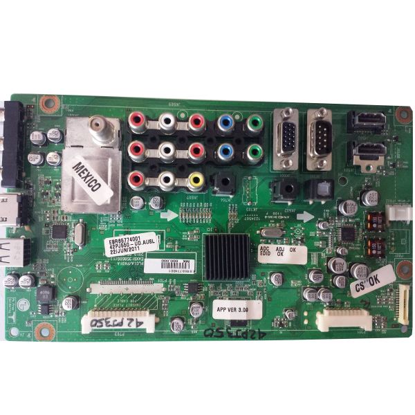 main product photo
