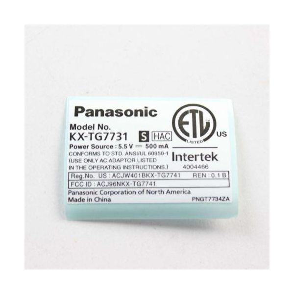 main product photo